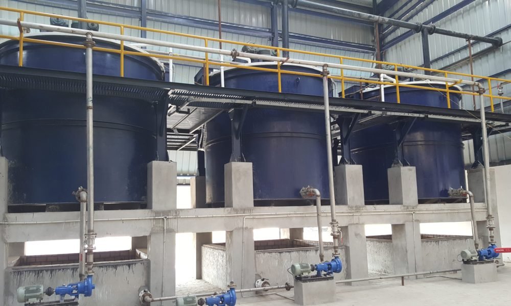ZINK SULPHATE PLANT